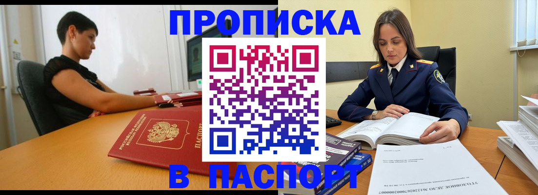форма 3 в Слободской